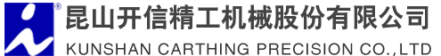 中國(guó)·best365英國(guó)在線(xiàn)體育(股份)有限公司-Official website
